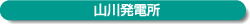 R씭d