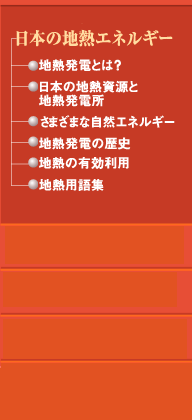 j[ꗗ